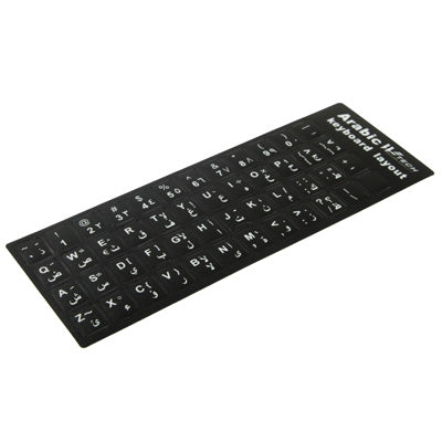 Arabic Learning Keyboard Layout Sticker for Laptop / Desktop Computer Keyboard(Black) - Computer & Networking by buy2fix | Online Shopping UK | buy2fix
