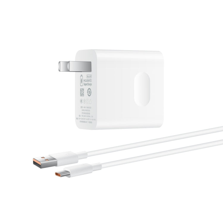 Original Huawei CP62R 50W Max Qi Standard Super Fast Charging Vertical Wireless Charger Stand with Type-C Cable + Adapter Set (White) - Apple Accessories by Huawei | Online Shopping UK | buy2fix