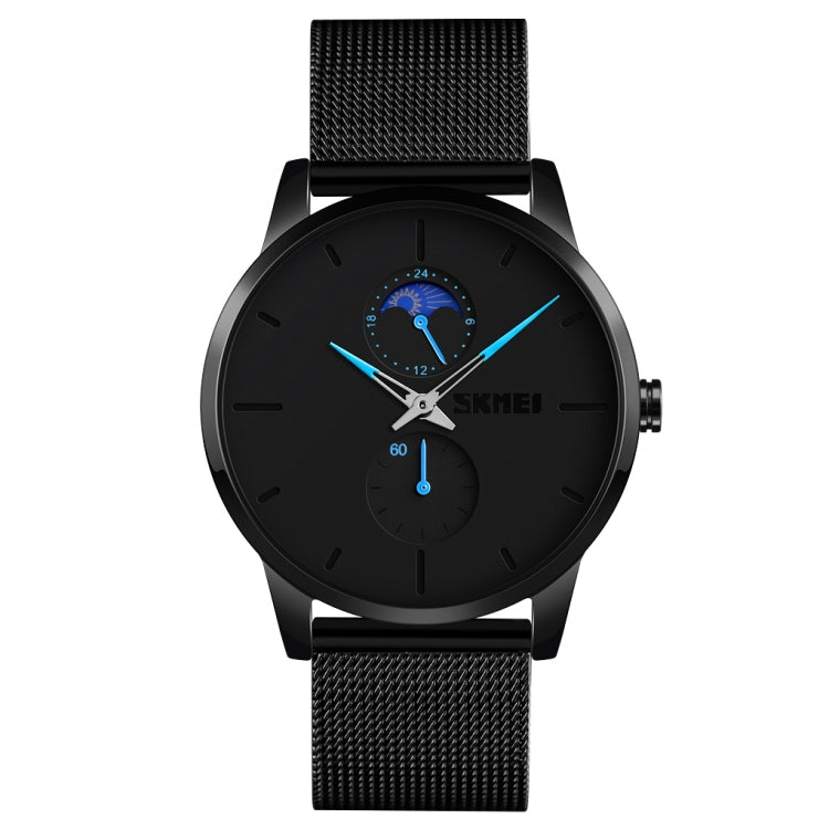 Skmei 9208 Men Quartz Watch Casual Simple Business Sports Watch for Men(Blue) - Metal Strap Watches by SKMEI | Online Shopping UK | buy2fix