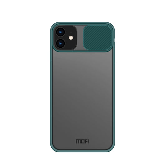 For iPhone 12 mini MOFI Xing Dun Series Translucent Frosted PC + TPU Privacy Anti-glare Shockproof All-inclusive Protective Case(Green) - iPhone 12 mini Cases by MOFI | Online Shopping UK | buy2fix