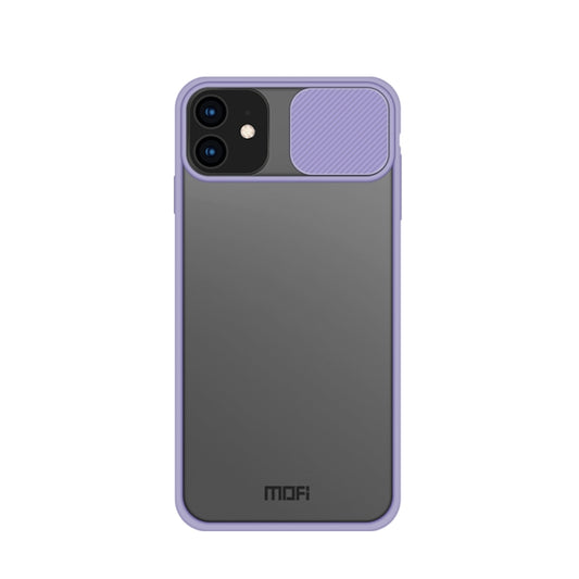 For iPhone 12 mini MOFI Xing Dun Series Translucent Frosted PC + TPU Privacy Anti-glare Shockproof All-inclusive Protective Case(Purple) - iPhone 12 mini Cases by MOFI | Online Shopping UK | buy2fix