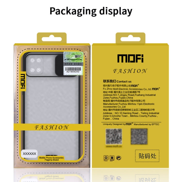 For Samsung Galaxy S10 Lite MOFI Xing Dun Series Translucent Frosted PC + TPU Privacy Anti-glare Shockproof All-inclusive Protective Case(Green) - Galaxy Phone Cases by MOFI | Online Shopping UK | buy2fix