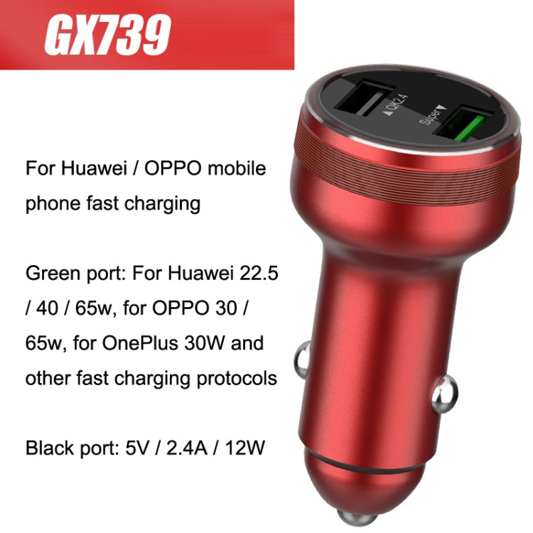 QIAKEY GX739 Dual USB Fast Charge Car Charger(Red) - In Car by QIAKEY | Online Shopping UK | buy2fix