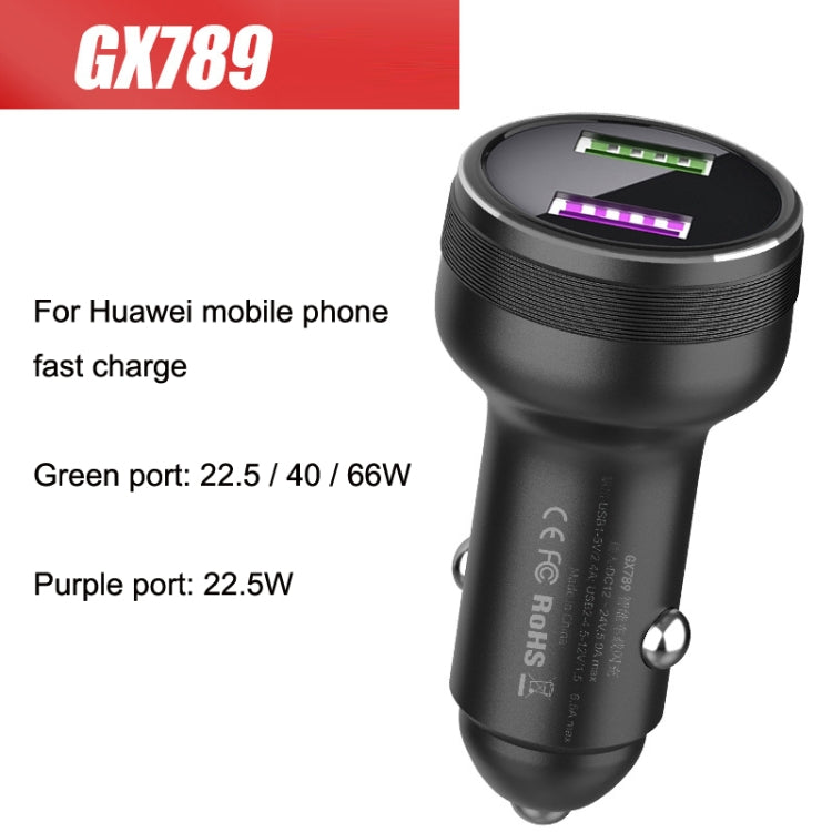 QIAKEY GX789 Dual USB Fast Charge Car Charger(Black) - Car Charger by QIAKEY | Online Shopping UK | buy2fix