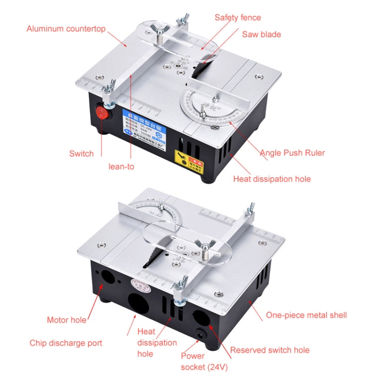 S3  96W Liftable Table Mini Table Saw Aluminum Cutting Machine,Spec: Silver High Match(US Plug) - Electric Saws & Accessories by buy2fix | Online Shopping UK | buy2fix