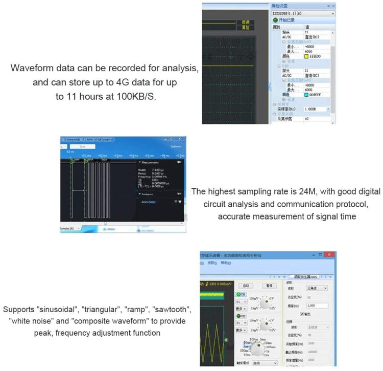ISDS205A Multifunctional 20M Bandwidth 48MGS/s USB Virtual Digital Oscilloscope PC Spectrum Analyzer and Data Recorder - Consumer Electronics by buy2fix | Online Shopping UK | buy2fix