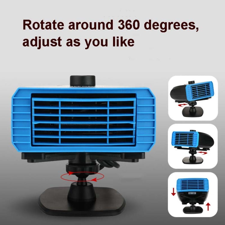 24V Multifunctional Heater For Car 360 Degree Rotating Car Heater, Style:Sucker Model - Heating & Fans by buy2fix | Online Shopping UK | buy2fix