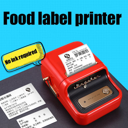 NIIMBOT B21 Small Production Date Marking Machine Baking Cake Bakery Price Labeling Machine, Specification: Standard + 5 Rolls Labels - Printer by NIIMBOT | Online Shopping UK | buy2fix