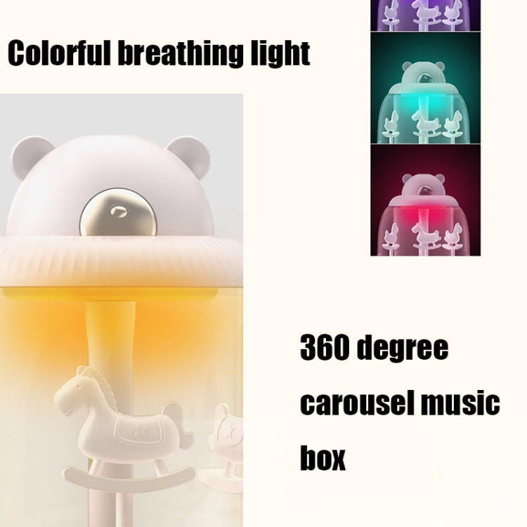 MJ010 USB Air Humidifier Home Small Bedroom Desktop Carousel Air Humidifier with Music Box, USB Plug-in Type(White) - Home & Garden by buy2fix | Online Shopping UK | buy2fix