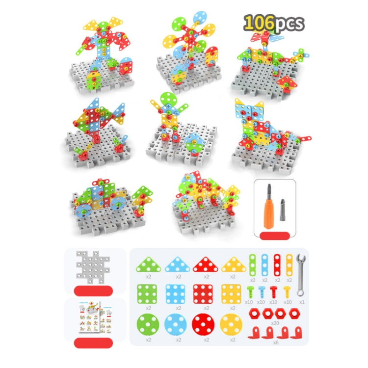 Children Screw-Tightening Electric Drill Toy Manual Assembly Toolbox, Style: 3D + Manual Drill (106 PCS) - DIY Developmental Toys by buy2fix | Online Shopping UK | buy2fix