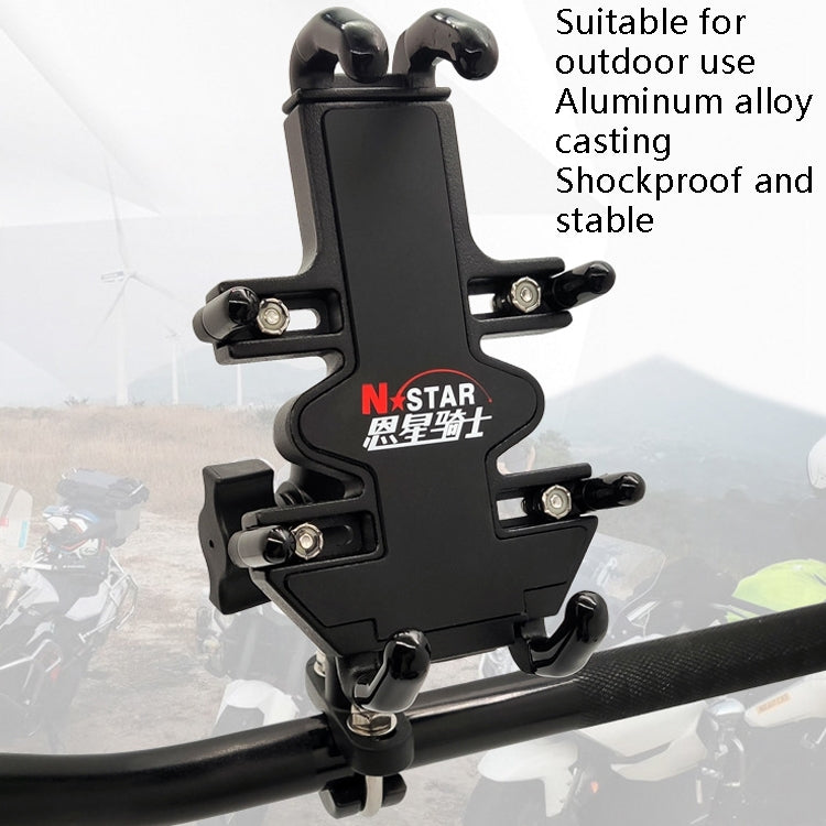 N-STAR NJN001 Motorcycle Bicycle Compatible Mobile Phone Bracket Aluminum Accessories Riding Equipment(With Pump Cover) - Holders by N-STAR | Online Shopping UK | buy2fix