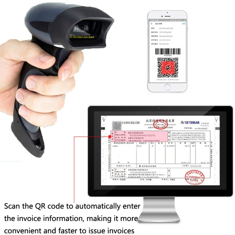 NETUM Supermarket Express Barcode QR Code Scanner, Specification: Wired - Barcode Scanner by NETUM | Online Shopping UK | buy2fix