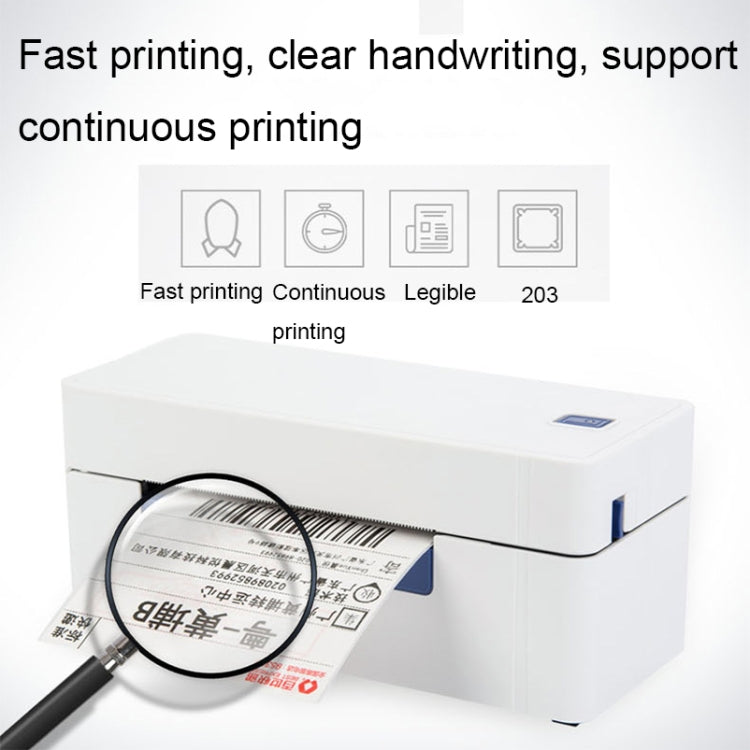 QIRUI 104mm Express Order Printer Thermal Self-adhesive Label Printer, Style:QR-488(US Plug) - Consumer Electronics by buy2fix | Online Shopping UK | buy2fix