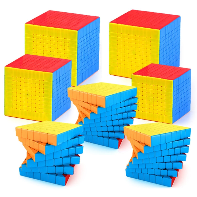 Children Educational Toys Advanced Magic Cubes, Colour: 9-level - Magic Cubes by buy2fix | Online Shopping UK | buy2fix