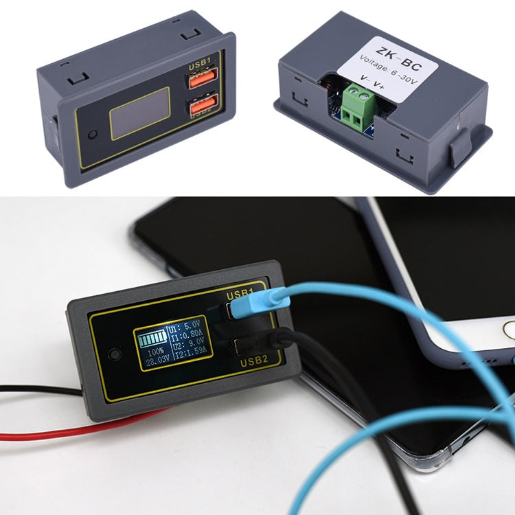 Car DC Voltage Electricity Table 12/24V Battery Lead-Acid Battery Turn 5V USB Fast Charge Display - In Car by buy2fix | Online Shopping UK | buy2fix