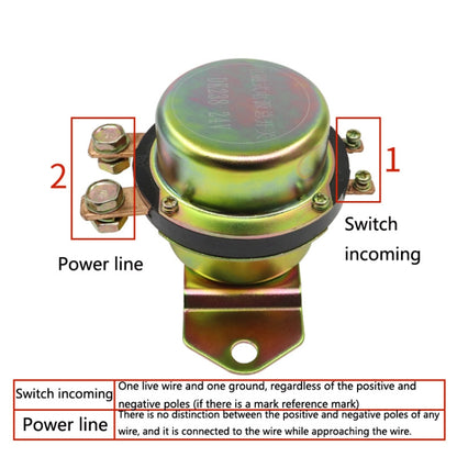 Automobile Electromagnetic Power Switch, Rated voltage: 12V (Silver) - In Car by buy2fix | Online Shopping UK | buy2fix