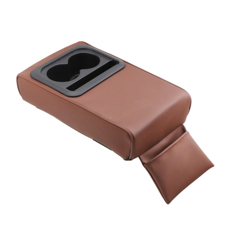 Car Armrest Box Increased Support With Rear Seat Water Cup Holder(Brown) - In Car by buy2fix | Online Shopping UK | buy2fix