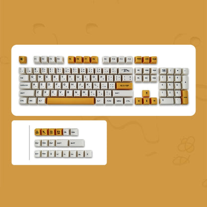 Dye Sublimation Heat Transfer Keycaps For Mechanical Keyboard(Bee Milk) - Silicone / Sticker by buy2fix | Online Shopping UK | buy2fix