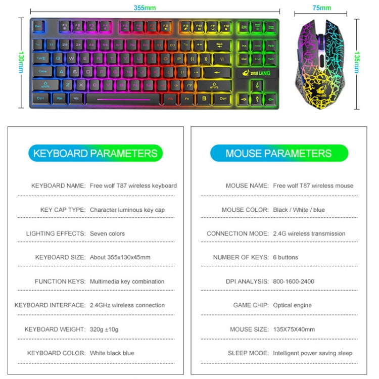 ZIYOU LANG T87 Gaming Luminous Wireless Keyboard and Mouse Set(White) - Wireless Keyboard by ZIYOU LANG | Online Shopping UK | buy2fix