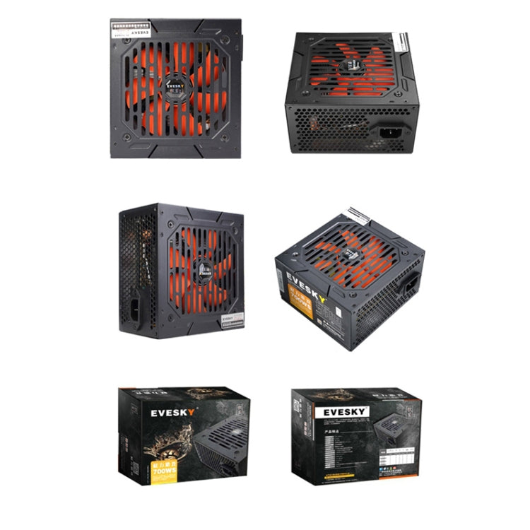 EVESKY  700WS  ATX 12V Computer Power Supply With 12cm Fan - PC Power Supplies by EVESKY | Online Shopping UK | buy2fix