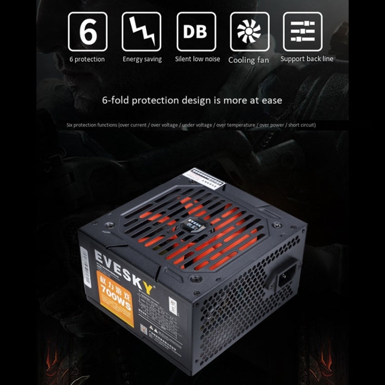 EVESKY  700WS  ATX 12V Computer Power Supply With 12cm Fan - PC Power Supplies by EVESKY | Online Shopping UK | buy2fix