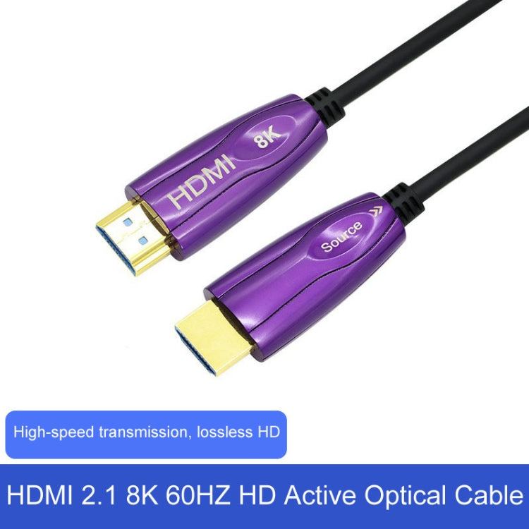 HDMI 2.1 8K 60HZ HD Active Optical Cable Computer Screen Conversion Line, Cable Length: 15m - Cable by buy2fix | Online Shopping UK | buy2fix