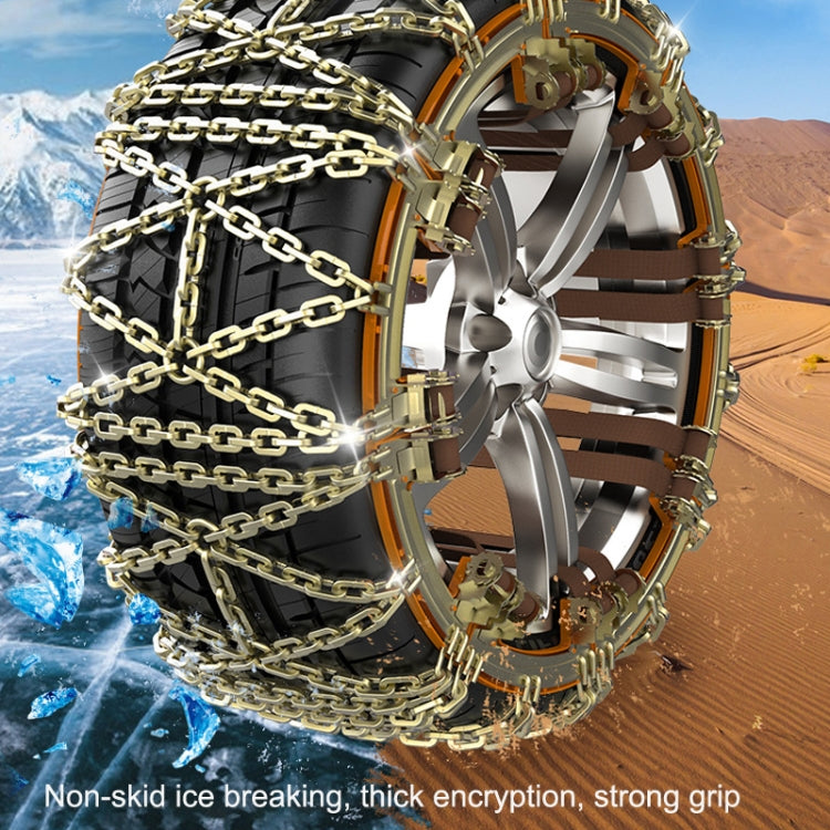 Car Tire Truck SUV Snow Winter Emergency Anti-Skid Chain, Style: Field Type (Large) - In Car by buy2fix | Online Shopping UK | buy2fix