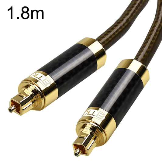 EMK GM/A8.0 Digital Optical Fiber Audio Cable Amplifier Audio Gold Plated Fever Line, Length: 1.8m(Transparent Coffee) -  by EMK | Online Shopping UK | buy2fix