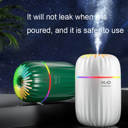 Colorful Cup USB Ambient Light Air Humidifier Desktop Car Marquee Humidifier(Fireworks White) - Air Purifiers & Parts by buy2fix | Online Shopping UK | buy2fix