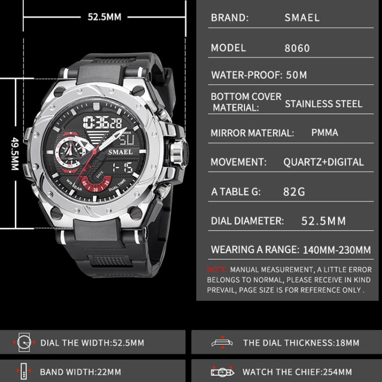 SMAEL 8060 Waterproof Sports Alloy Men Watch Luminous Display HD Mirror Watch(Red) - LED Digital Watches by SMAEL | Online Shopping UK | buy2fix