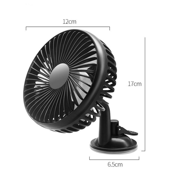 SUITU  12V/24V Mini Car Fan USB Charging Single Head Fan 360 Degree Cooling Fan, Style: Suction Cup Model - Heating & Fans by SUITU | Online Shopping UK | buy2fix