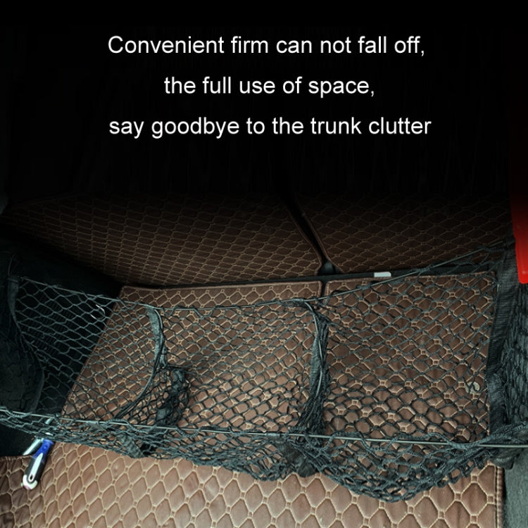 Pickup Truck Three-dimensional Net Bag Off-road Vehicle Trunk Luggage Net Bag, Size: 120x30cm(Three Pocket) - Stowing Tidying by buy2fix | Online Shopping UK | buy2fix