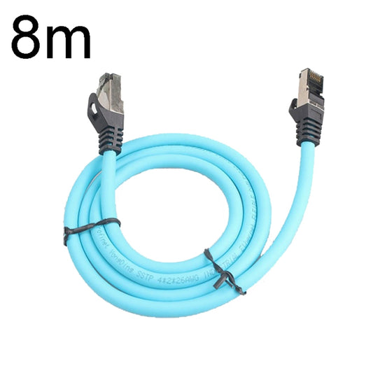 8m CAT5 Double Shielded Gigabit Industrial Ethernet Cable High Speed Broadband Cable - Lan Cable and Tools by buy2fix | Online Shopping UK | buy2fix