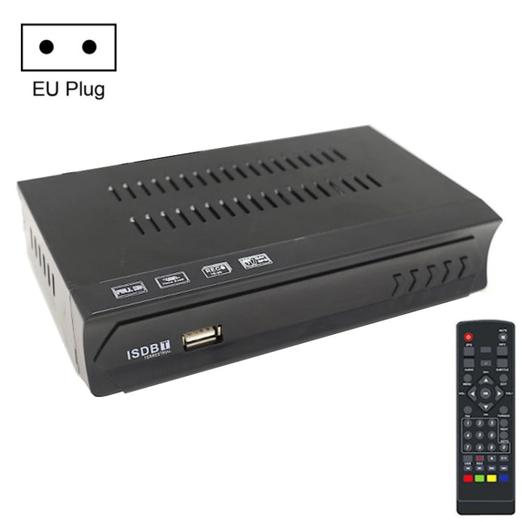 ISDB-T Satellite TV Receiver Set Top Box with Remote Control, For South America, Philippine(EU Plug) - Consumer Electronics by buy2fix | Online Shopping UK | buy2fix