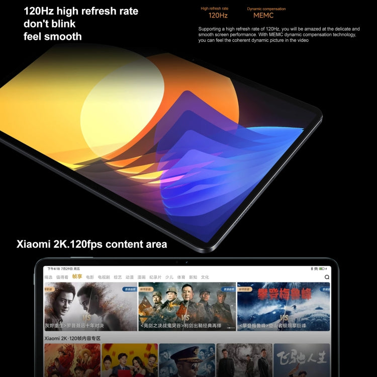 Xiaomi Pad 5 Pro, 12.4 inch, 8GB+256GB, Dual Back Cameras, MIUI 13 Qualcomm Snapdragon 870 Octa Core up to 3.2GHz, 10000mAh Battery (Green) - Other by Xiaomi | Online Shopping UK | buy2fix
